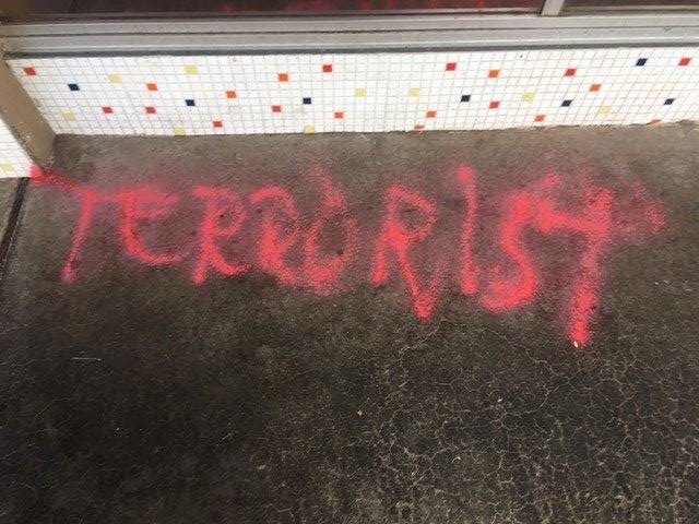 No charges after man wrote ‘terrorist’ in chalk outside Muslim-owned restaurant